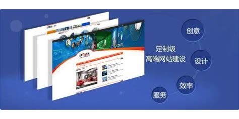 公司建設(shè)網(wǎng)站大全與通訊地址填寫(xiě)指南（2026年1月整理）-上海網(wǎng)站建設(shè)專題