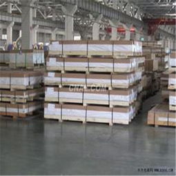 上海譽誠金屬制品廠 專業供應7075進口鋁板鋁棒，廠家直銷，品質保障