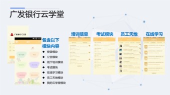 祝賀商脈科技榮膺深圳市云計(jì)算產(chǎn)業(yè)協(xié)會(huì)理事單位，引領(lǐng)深圳軟件開發(fā)新篇章