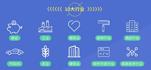 深圳西麗 會計培訓與軟件開發的雙重搖籃