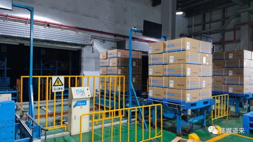 這個工廠很智能，今天帶你開開眼界——走進高效安全的化工產品生產現(xiàn)場