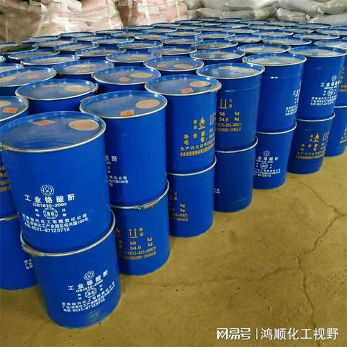 優質化工原料貿易商實力推薦，消毒劑與化工產品采購一站式指南